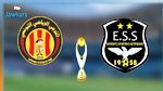 الاتحاد الافريقي يسلط عقوبة مالية على الترجي
