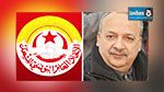 الجامعة العامة للنقل تتوصل الى مقترح بشأن الإضراب