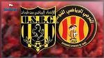مرحلة التتويج: الترجي يفوز على اتحاد بن قردان 