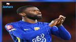 تمهيدا لانضمامه الى ريال مدريد... روديجر يعلن انتهاء مشواره مع تشيلسي  