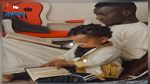 الاتحاد السنغالي يرد بقوة بخصوص ازمة ادريسا