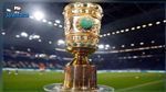 لايبزيج يواجه فرايبورغ الليلة في نهائي كأس ألمانيا