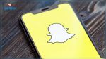 سناب شات تطلق ميزة الرقابة الابوية