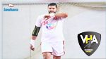 كرة اليد : ياسين زعتير ينضم لنادي 