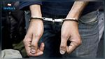 خلع وسرقة مدرسة إعدادية في بنزرت: القبض على المُتورّط