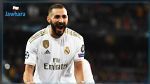 ريال مدريد: كريم بن زيمة لاعب الموسم