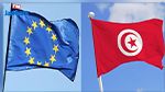 الاتّحاد الأوروبي يصرف مساعدات لتونس بقيمة 300 مليون أورو