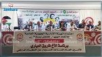 تلويح بإضراب عام جهوي في صفاقس