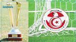 تعيينات مباريات الدور السادس عشر لكأس تونس 