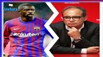 ديمبيلى خارج حسابات المدير الرياضي الجديد لباريس سان جيرمان