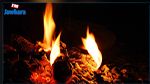 مصر: يُشعل النّار بجسم صديقه على سبيل المزاح
