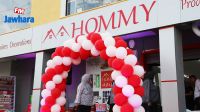 إفتتاح مغازة Hommy بسوسة