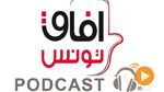 نشرة أخبار منتصف النهار ليوم السبت 17-01-15