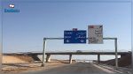 غلق جزئي للطريق السيّارة أ1 تونس - صفاقس بسبب حادث مرور
