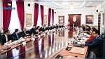 مجلس وزاري حول متابعة تنفيذ البرنامج الوطني للإصلاحات الاقتصادية والهيكلية