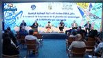 إطلاق منصة المكتبة الوطنية الرقمية