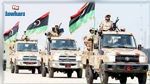 الجيش الليبي يطلق عملية عسكرية لملاحقة جماعات إرهابية