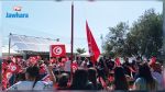 المنستير: انطلاق تظاهرة 