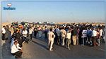 إحتجاجا على الإنقطاعات المتكرّرة للماء : غلق عدد من الطرقات بسليانة