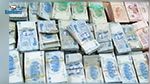 اختلاس أكثر من 240 ألف دينار من مكتب البريد في كركر : بطاقتا ايداع بالسجن