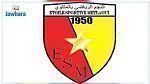 نجم المتلوي يطالب بتطبيق القانون