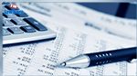 تونس توقّع إتفاقية مع مجموعة من البنوك المحلية لتعبئة 81.5 مليون أورو و 25 مليون دولار لتمويل ميزانية الدولة