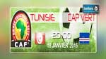 التشكيلة الأساسية للمنتخب الوطني أمام الرأس الأخضر