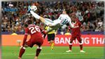 غاريث بيل يعلن رحيله عن ريال مدريد