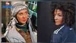 بسبب الشبه الكبير بينها وبين لاعبة يوفنتوس: دنيا سمير غانم تتصدّر التريند