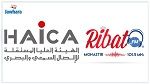 الهايكا تقرر إلغاء إجازة إذاعة