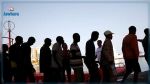أطباء بلا حدود تدين 