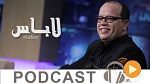 نشرة أخبار منتصف الليل ليوم الأحد 18-01-15