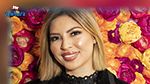 السجن ثلاثة أشهر في حق مريم الدباغ