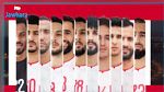 التشكيلة الأساسية للمنتخب الوطني التونسي ضد منتخب غينيا الاستوائية