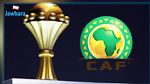 تصفيات الـCAN: برنامج المقابلات اليوم 