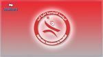 كرة اليد : كريم الهلالي يكشف عن برنامج عمل المكتب الجامعي و تحضيرات المنتخبات 