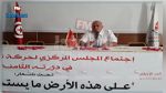 عبيد البريكي: تلقينا دعوة رسمية للمشاركة في جلسات الحوار الوطني 