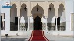 وسط مقاطعة عدد من الأحزاب والمنظمات..اليوم انطلاق أولى جلسات الحوار الوطني 