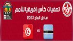 حكم من جزر القمر يدير لقاء  بوتسوانا و تونس