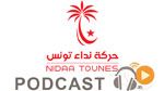 نشرة أخبار السابعة مساء ليوم الأحد 18-01-15
