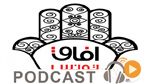 نشرة اخبار منتصف الليل ليوم الإثنين 19-01-15