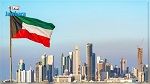 الكويت تستدعي السفير الهندي وتطالب الهند بالاعتذار اثر الاساءة للنبي 