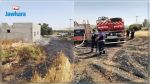 جندوبة : حريق بمزرعة قمح
