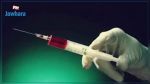 تونسي وراء لغز تعرّض المئات لوخزات بالحقن في فرنسا