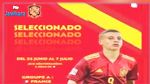 إسماعيل الغربـي ينضم رسميا للمنتخب الإسباني