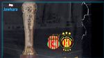 قائمة الترجي المدعوة لمواجهة هلال مساكن 