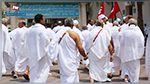  اللجنة العلمية توصي بحجر صحي ذاتي لمدة 7 أيام للحجيج عند عودتهم