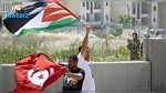 الخارجية التونسية تنفي تقارير اسرائيلية حول محادثات دبلوماسية مع تونس