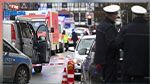 قتيل ونحو 30 مصابًا الحصيلة النهائيّة لحادث الدّهس ببرلين