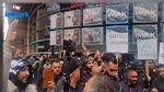 بعد مُظاهرات طالبت بمنعه: دور سينما تُوقف عرض فيلم عن ابنة النبي محمد ﷺ